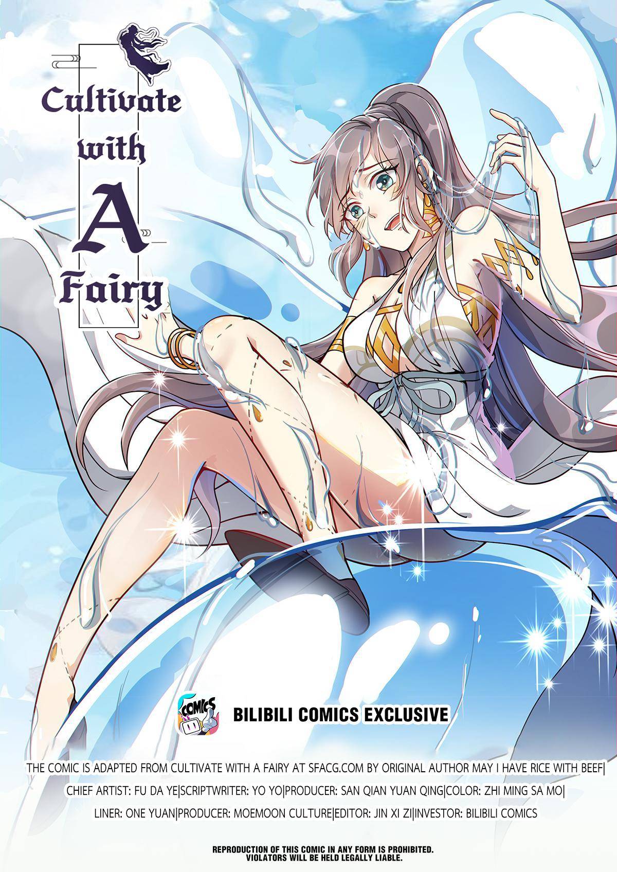 Cultivate with a Fairy Chapter 17 1